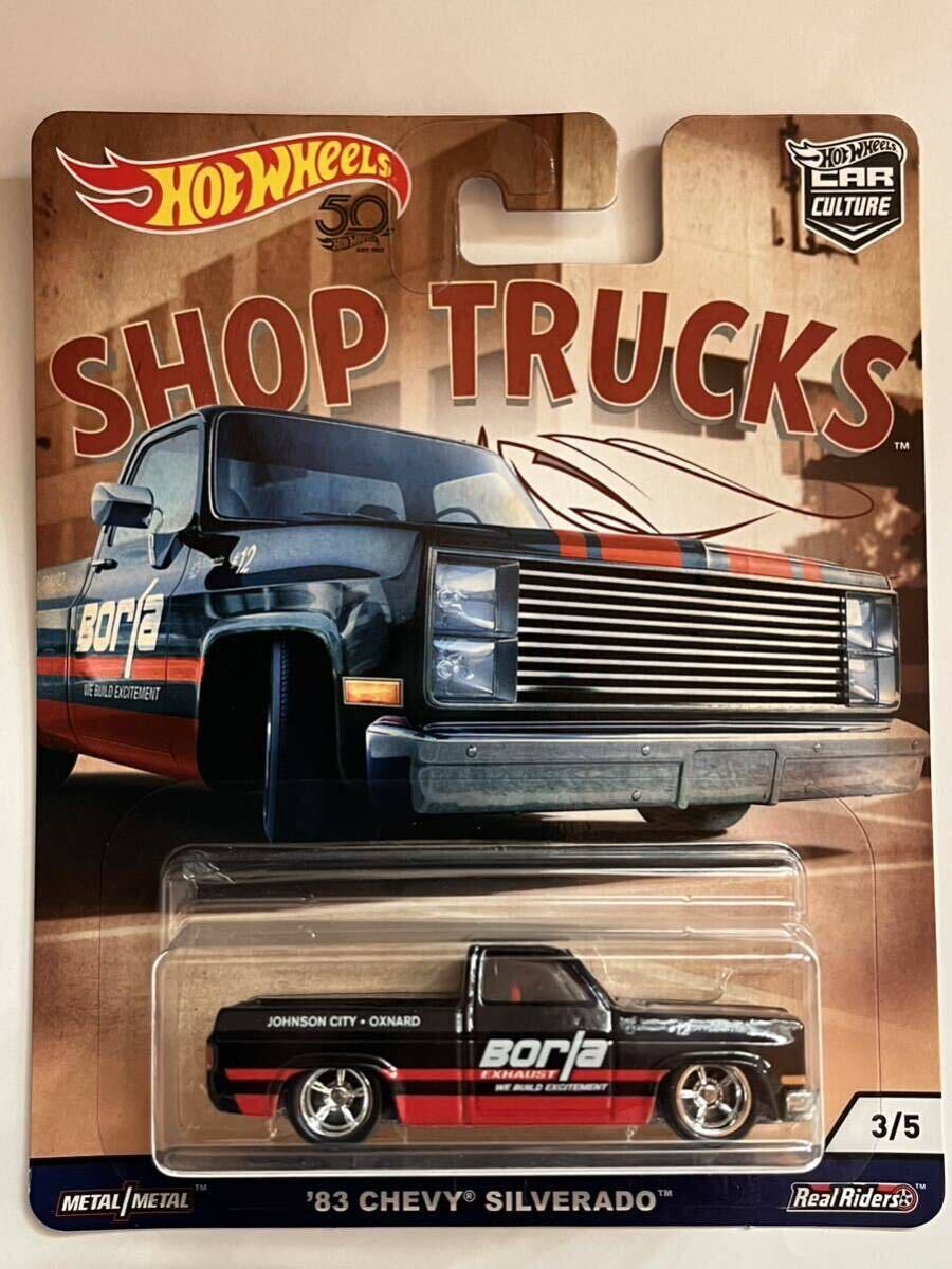 HW ‘83 CHEVY SILVERADO SHOP TRUCKS シェビー シルバラード ショップトラックス ホットウィールの画像1