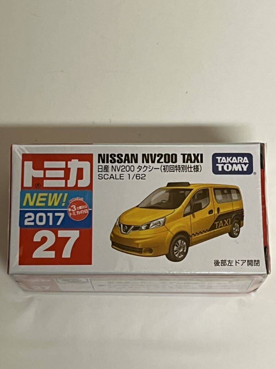 トミカ 112 NISSAN NV200 TAXI 日産  NV200タクシー (初回特別仕様)の画像1