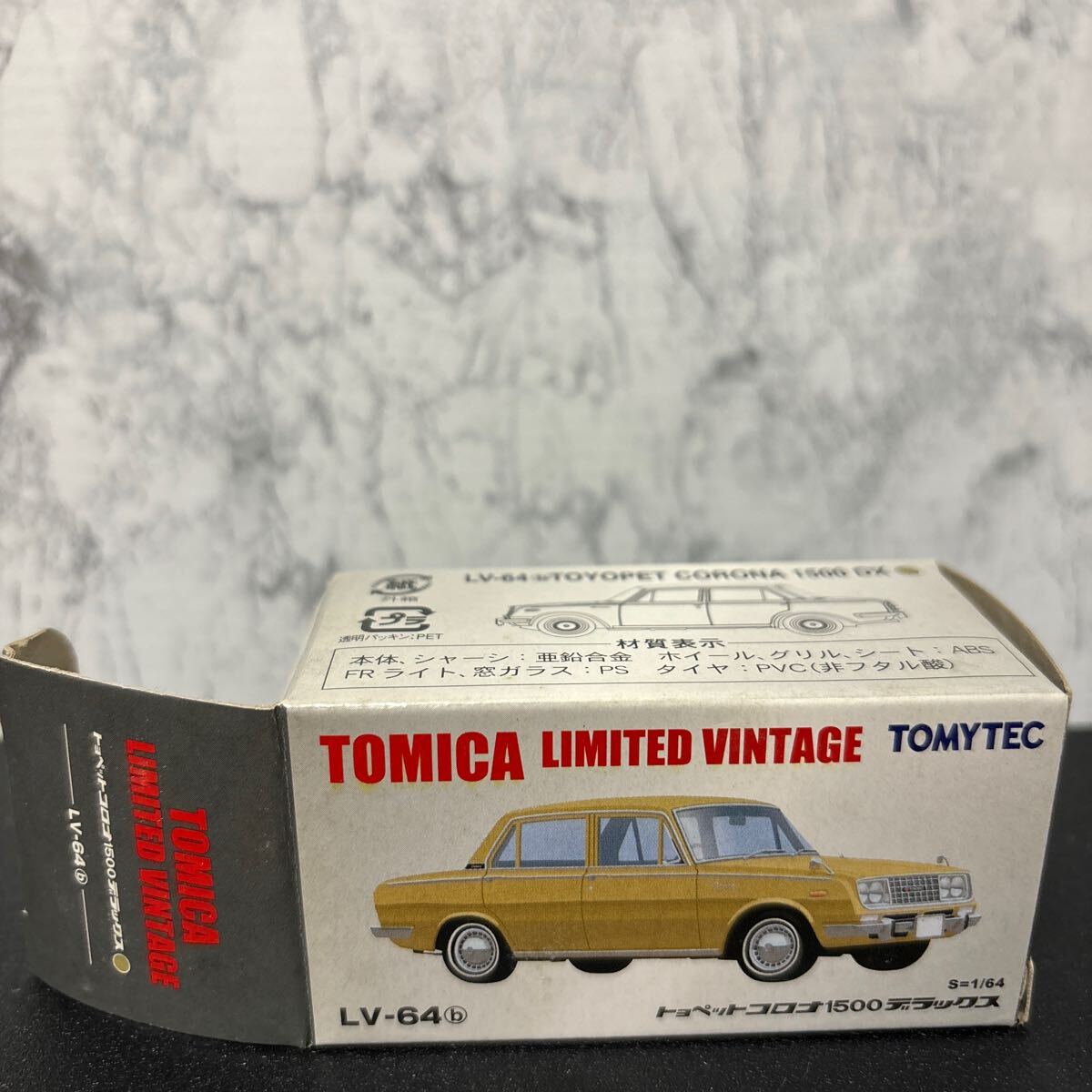 LV-64b Toyopet Corona 1500 Deluxe ( beige ) 1/64 scale Tomica Limited Vintage 
