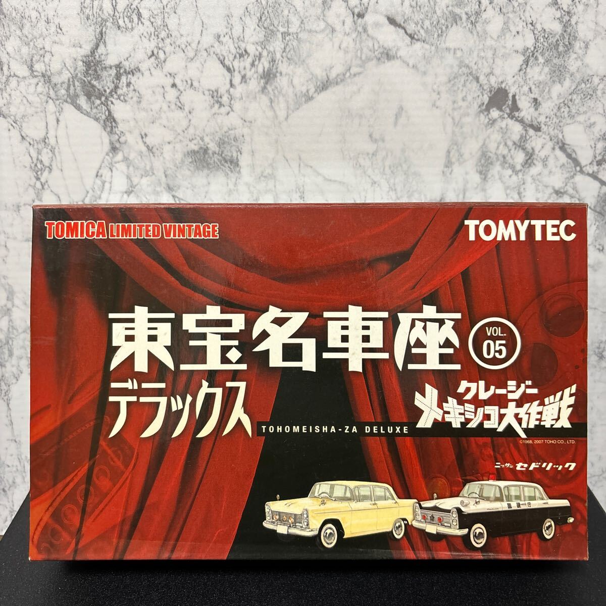 トミカリミテッドヴィンテージ 東宝名車座 Vol.5 デラックス クレージーのメキシコ大作戦 2MODELS ニッサンセドリックの画像1