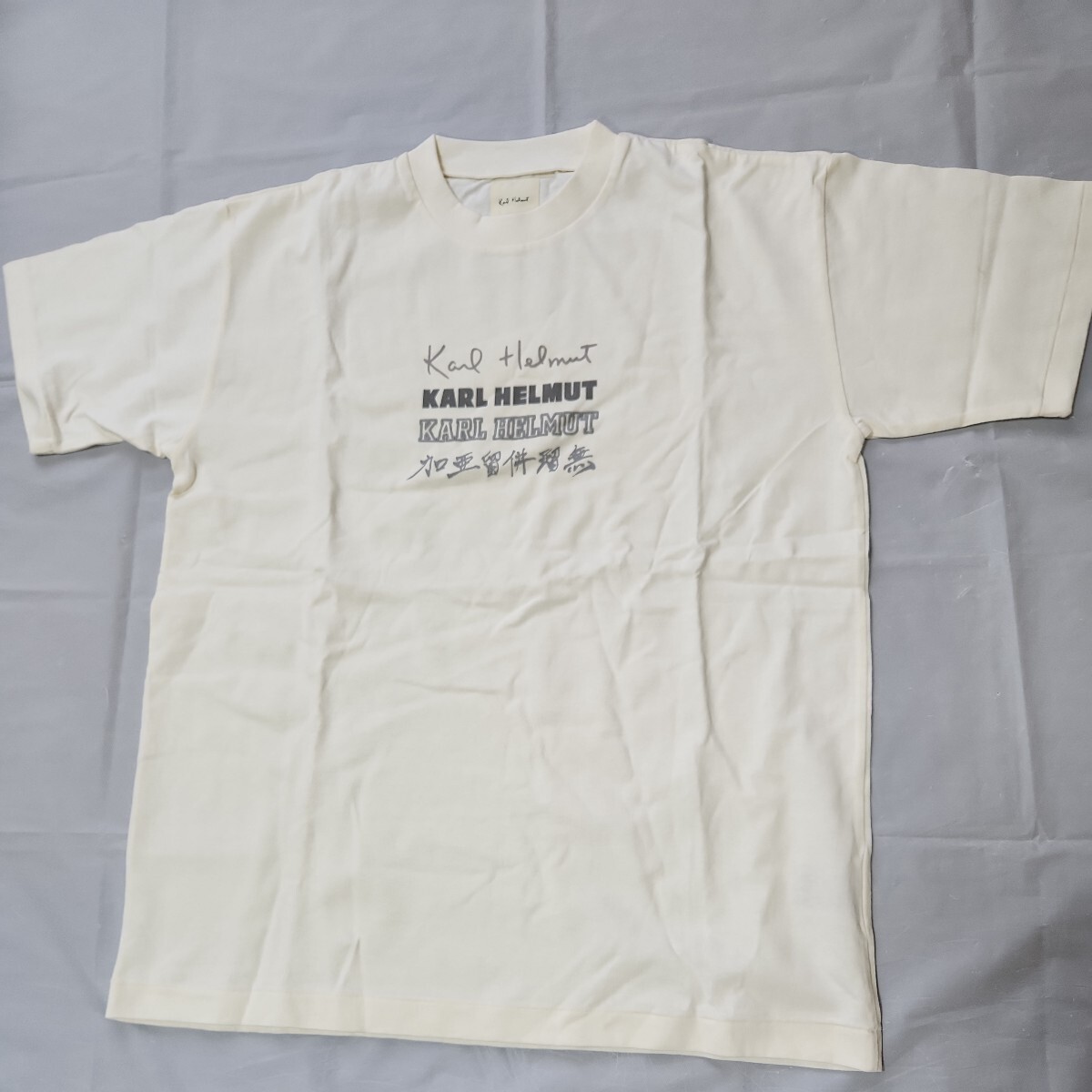 未使用　Karl Helmut. カールヘルム 　ロゴTシャツ_画像3