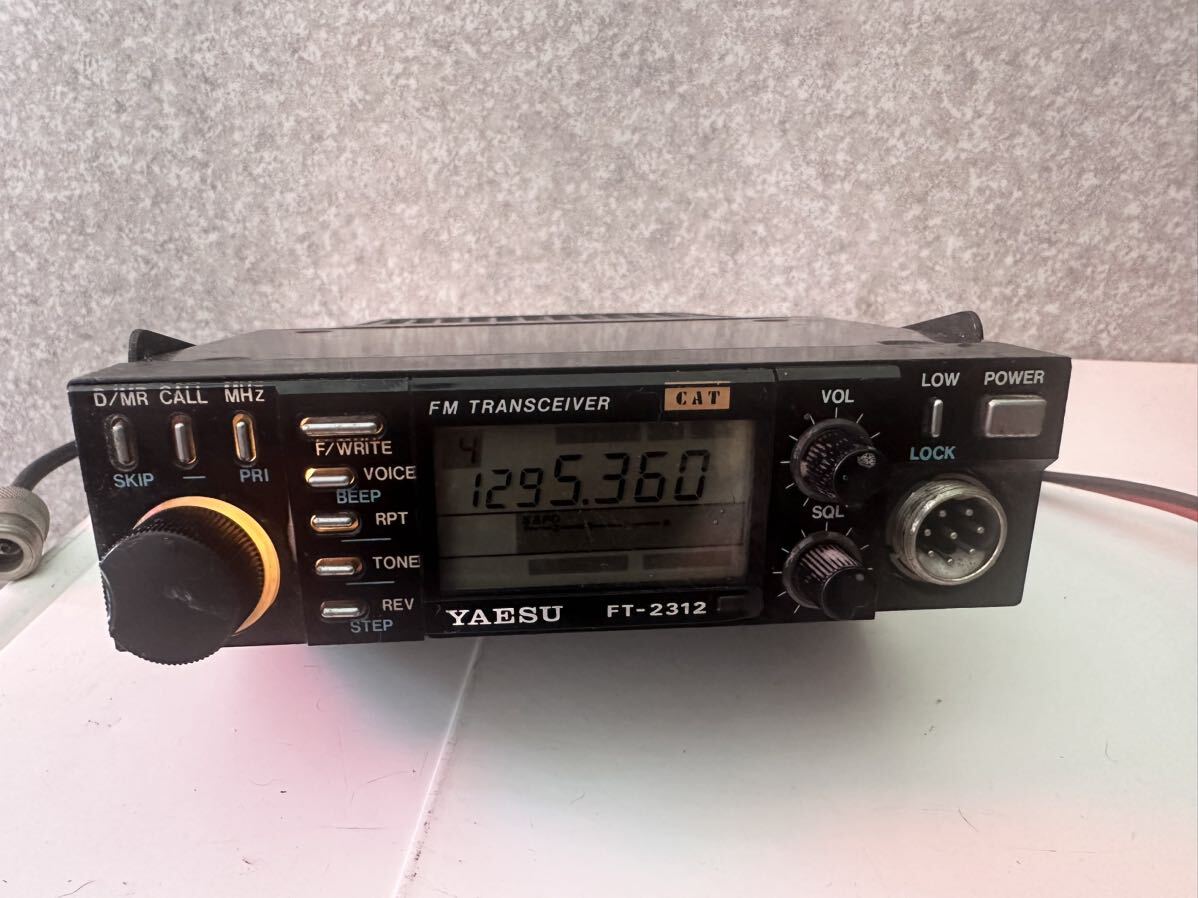  редкий YAESU FT-2312 1200MHz Mobil рация * текущее состояние товар * корпус электризация проверка только ( фотография 9 листов глаз FT-208 покрытие нет )