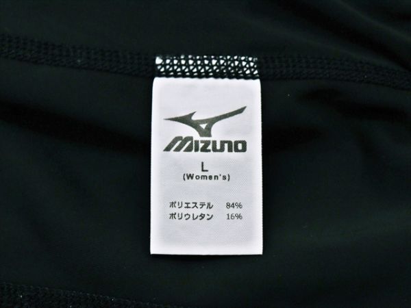 BO3-88Y△//MIZUNO*ミズノ♪日本製*N2MG0743*Fina承認*STREAM ACE*ストリームフィット2*レディスL ※一番安価な送料はゆうパケット210円