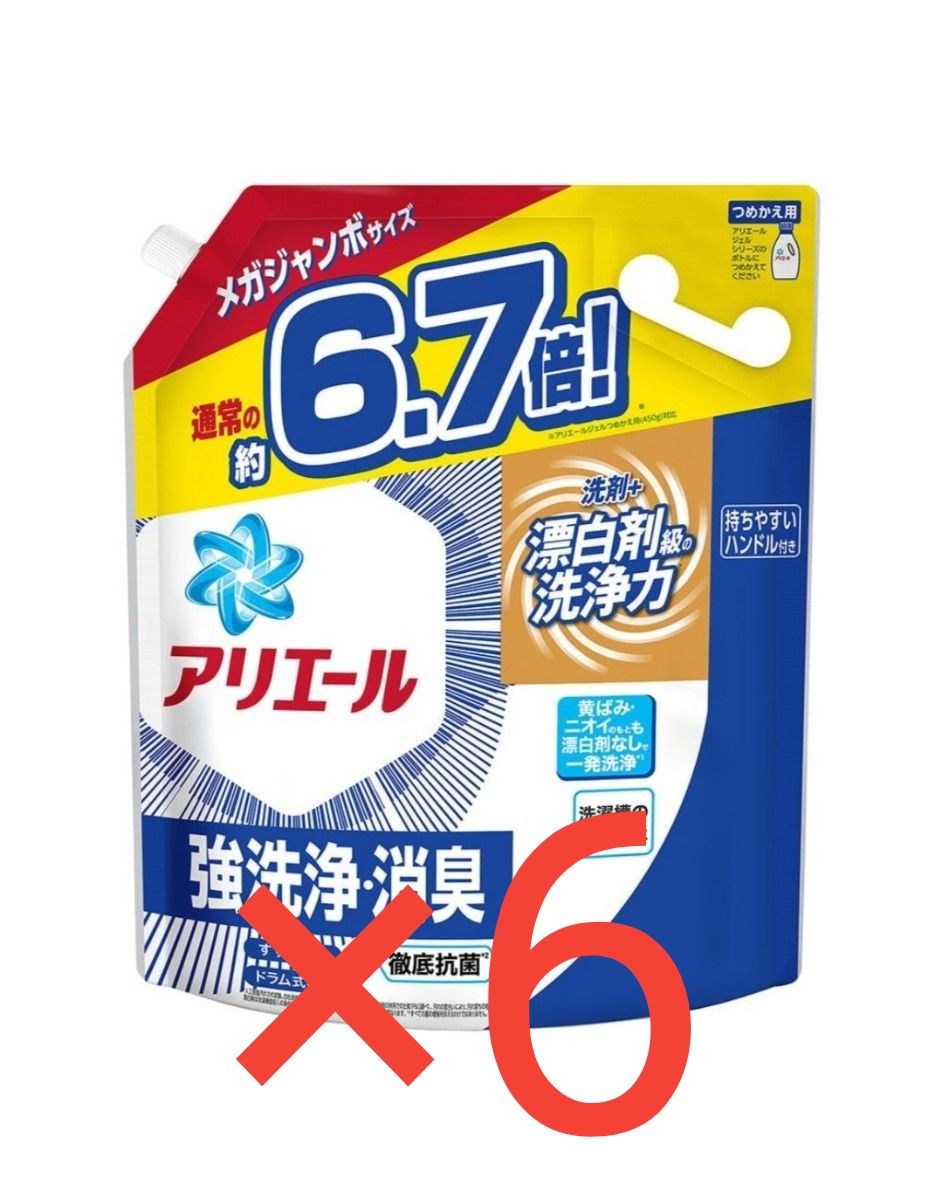 アリエール　ジェル　詰替　3030ml×4　大容量　6.7倍