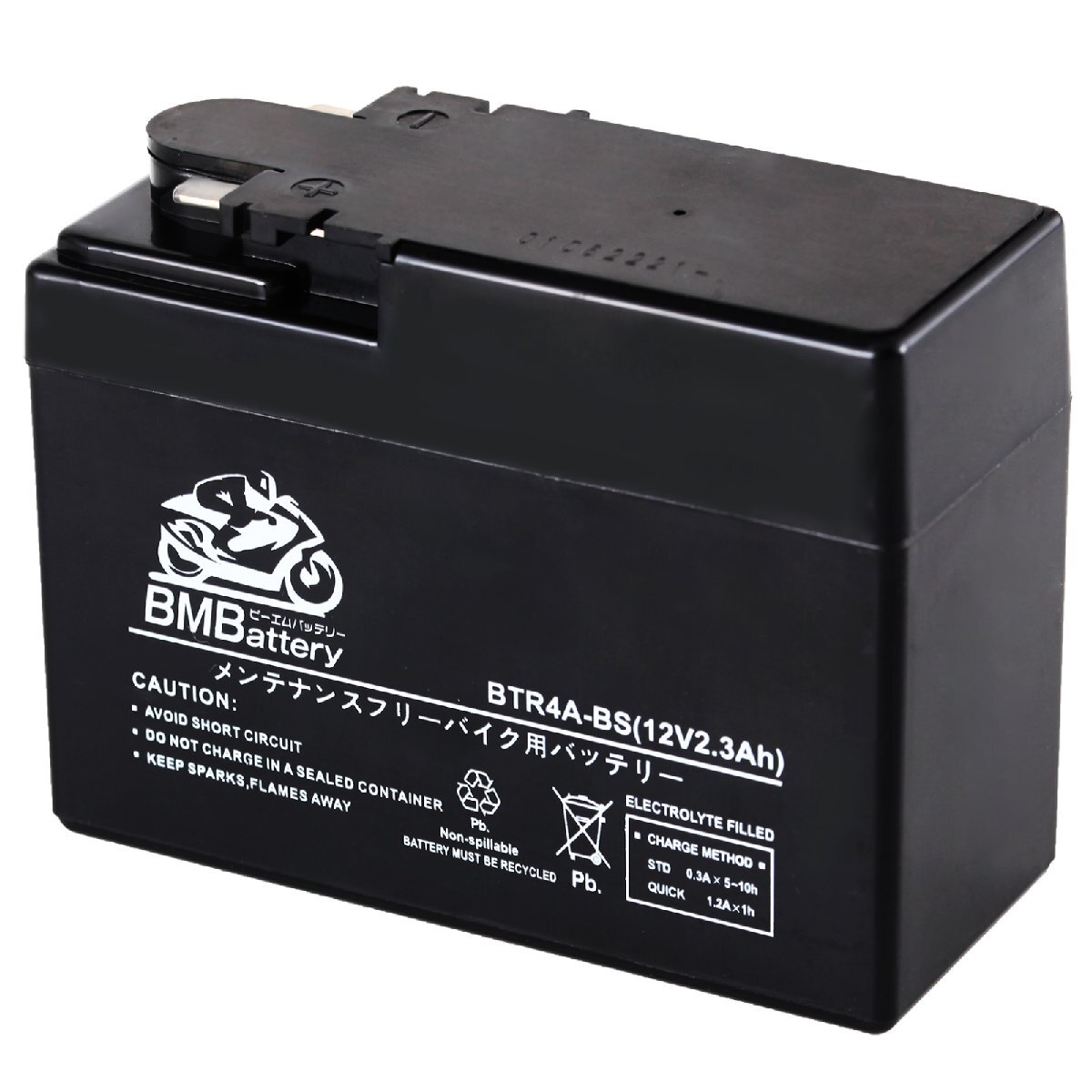 BTR4A-BS BMバッテリー 充電 液入済み バイク バッテリー（互換：YTR4A-BS/CT4A-5/GTR4A-5/FTR4A-BS)_画像6