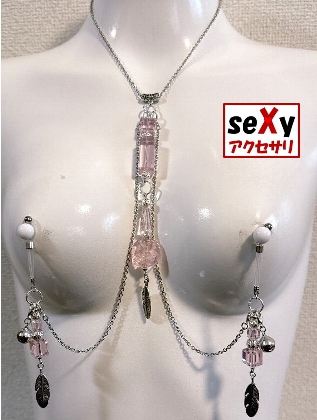 【ハンドメイド】seXyアクセサリ★ネックレス＆ニップルチャーム　SNN190_画像1