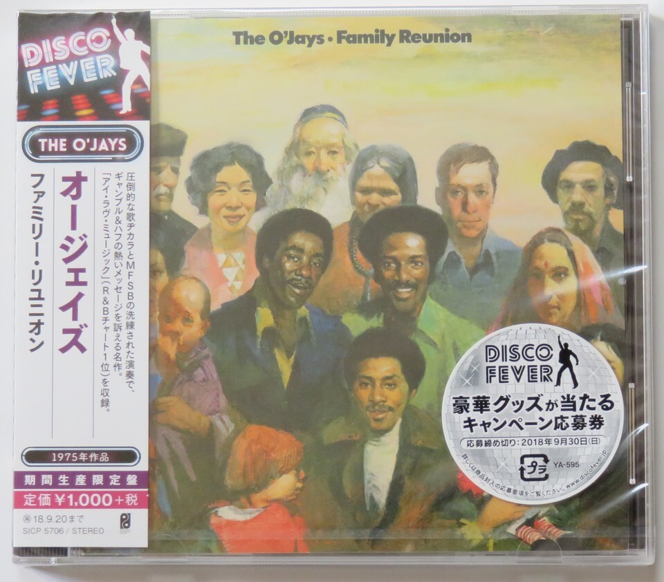 【新品未開封】オージェイズ／ファミリー・リユニオン The O'Jays／Family Reunion Philly Soul絶頂期の傑作 シグマ録音 1975年作品 国内盤の画像1
