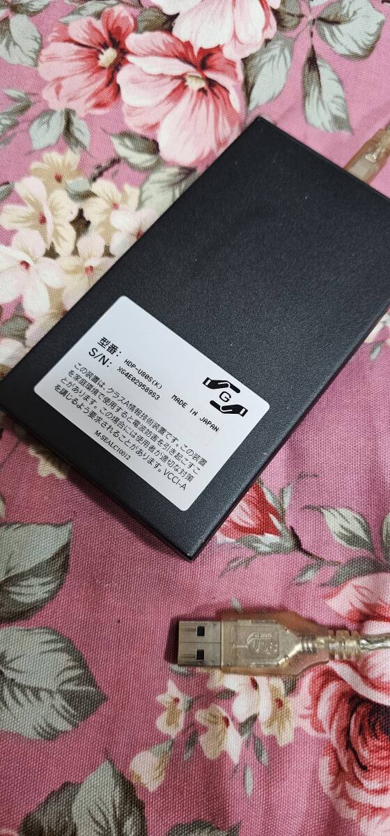 (^^;)　外付けHDD　80GB　アイ・オー・データ機器　HDP-U80S　ハードディスク　HDD　中古_画像2