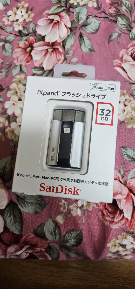 サンディスク　フラッシュドライブ　32GB　iPhone　iXpand Flash Drive　iPhoneのデータ移動_画像1