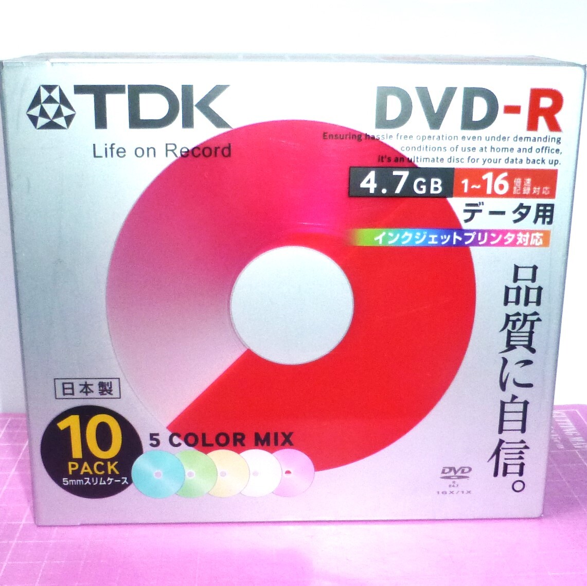 【送料無料】TDK DVD-R 4.7GB／1～16倍速　日本製 薄型プラケース10枚新品未開封