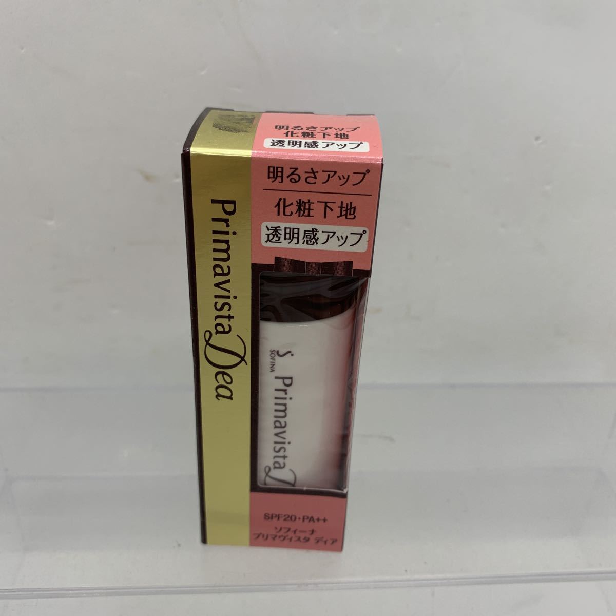  unused Sofina makeup base 25ml Premavista 22040597