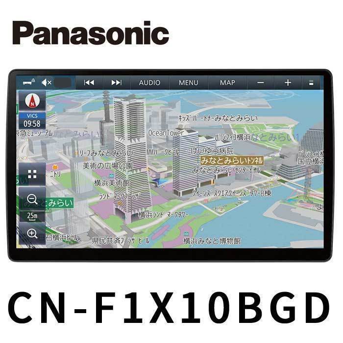 ②Panasonic パナソニック CN-F1X10BGD カーナビ ストラーダ 10型有機EL /ブルーレイ//フルセグ/Bluetooth Stradaの画像1