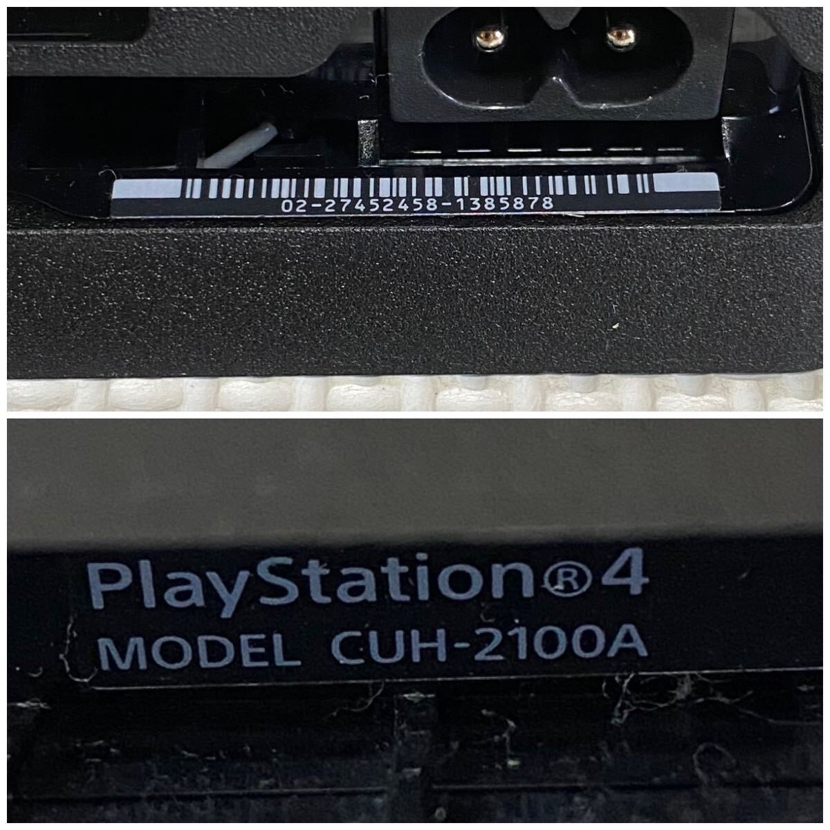 1円☆ PS4 500GB CUH-2100A FW:10.00 ジェット ブラック SONY プレステ4 slim 薄型 スリム 本体 PlayStation プレイステーションの画像10