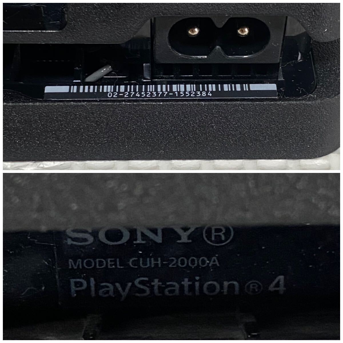 1円☆ PS4 500GB CUH-2000A FW:11.50 ジェット ブラック SONY プレステ4 slim 薄型 スリム 本体 PlayStation プレイステーション 619の画像10