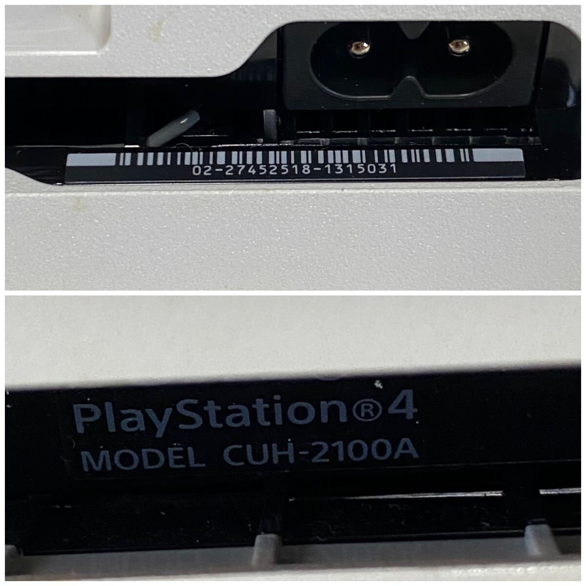 1円☆ PS4 500GB CUH-2100A FW:11.00 グレイシャーホワイト SONY プレステ4 slim 薄型 スリム 本体 PlayStation プレイステーションの画像10