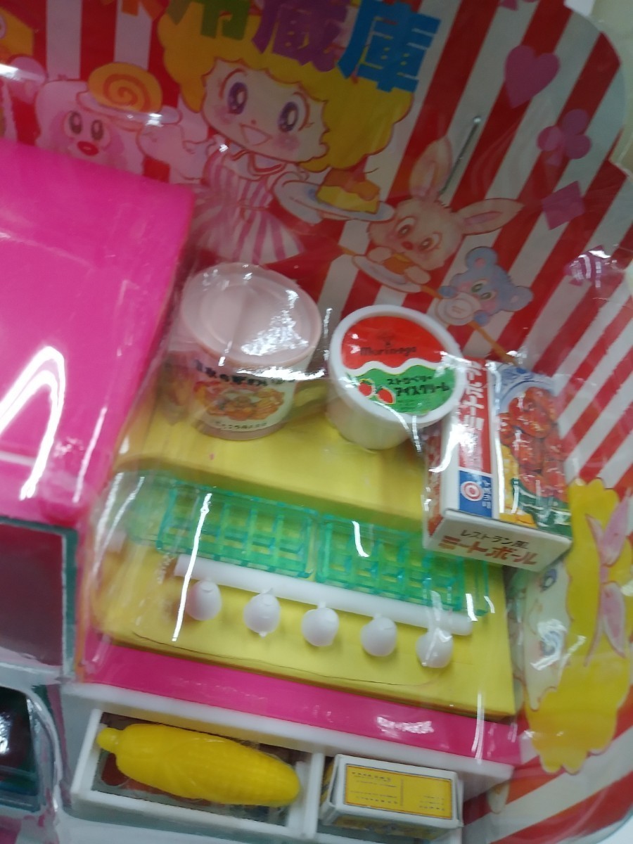 yuka Chan refrigerator pink food ingredients Showa Retro kitchen missed lovely toy made in Japan made in japan P2