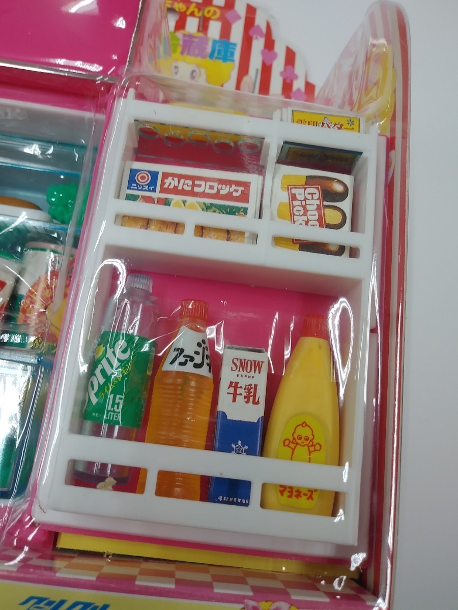 yuka Chan refrigerator pink food ingredients Showa Retro kitchen missed lovely toy made in Japan made in japan P2