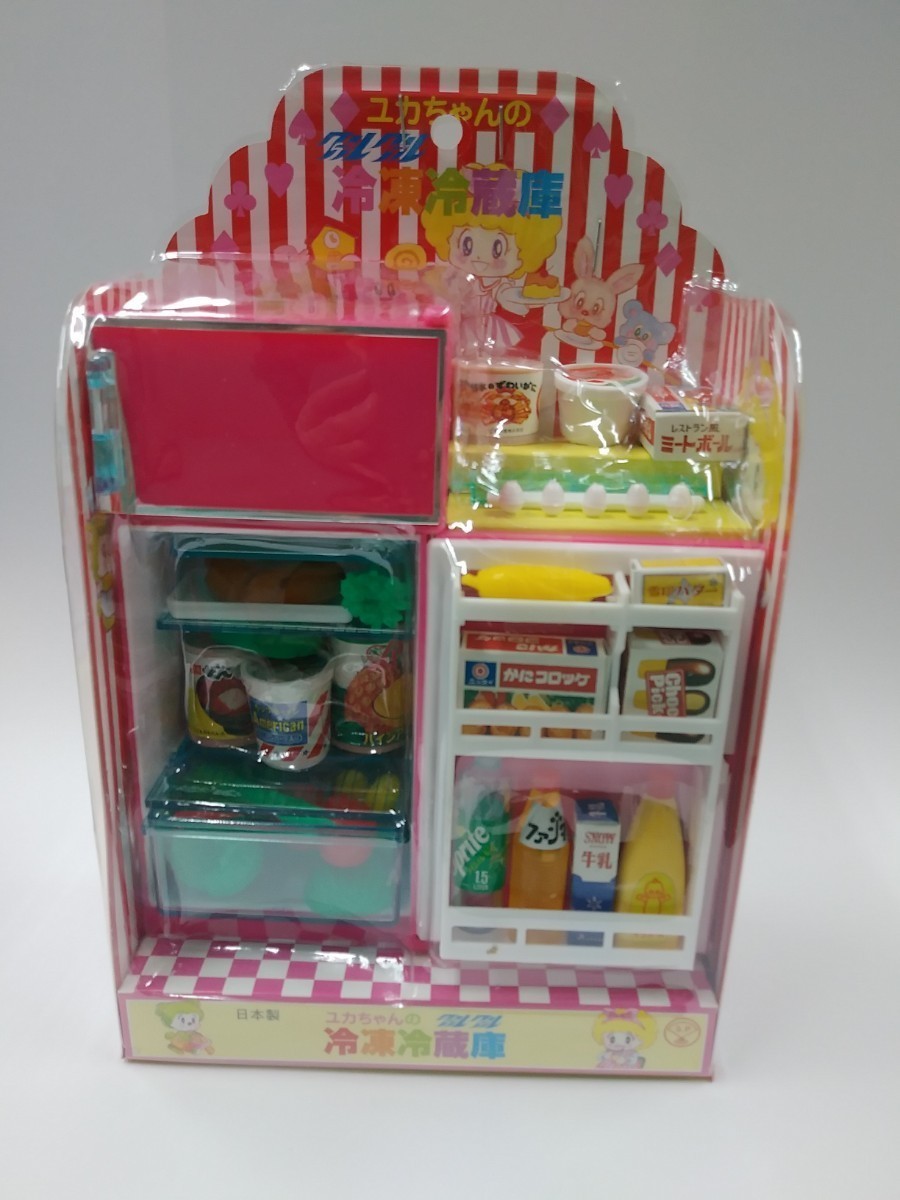 yuka Chan refrigerator pink food ingredients Showa Retro kitchen missed lovely toy made in Japan made in japan P2