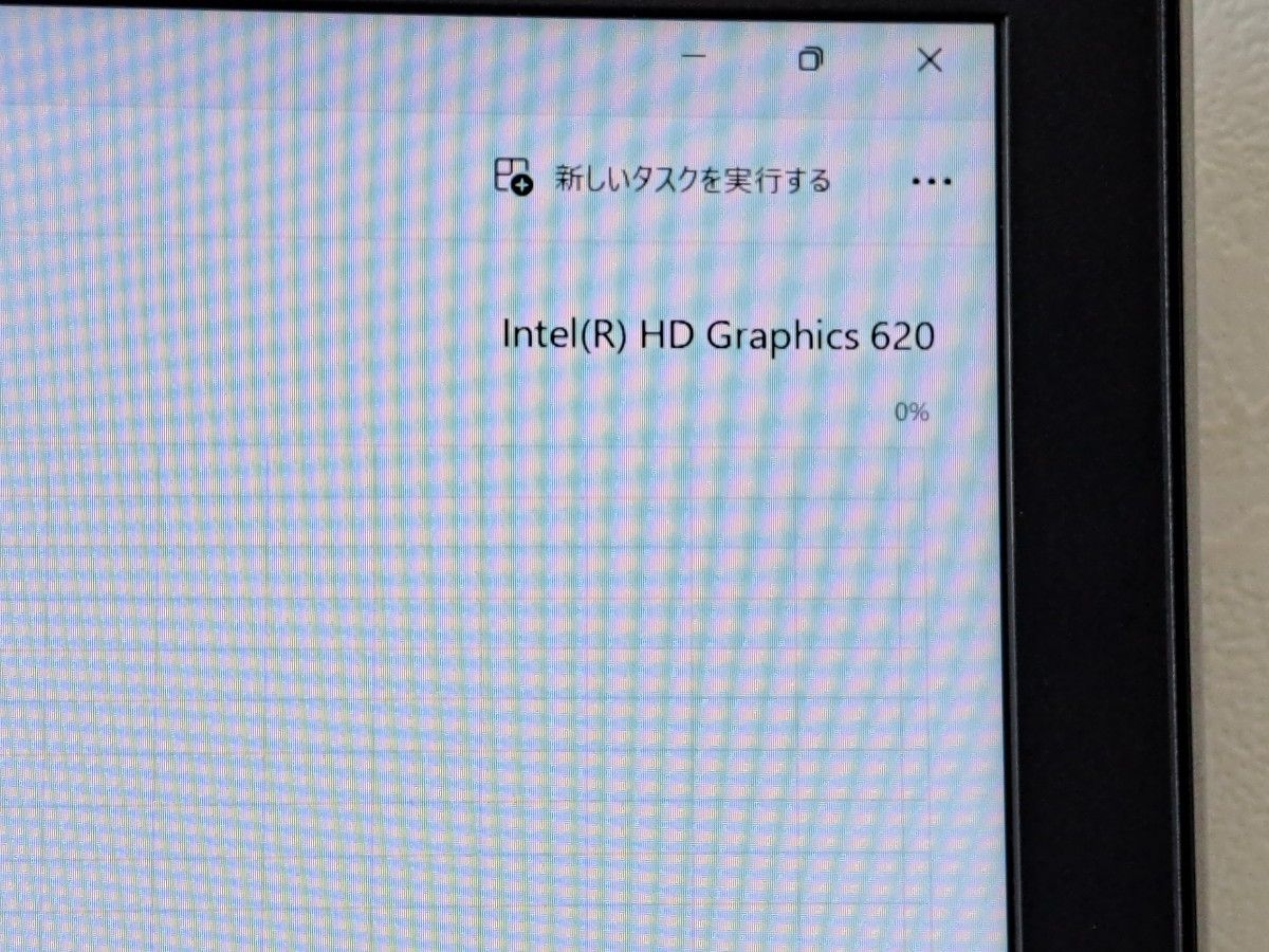 HP ProBook 450 G5 15.6インチ 第7世代 Core i5 メモリ8GB SSD256GB  カメラ ノートPC