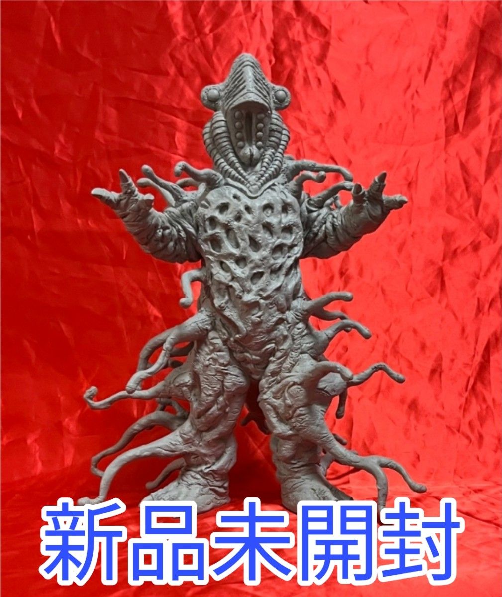 【新品未開封】UFO怪獣アブドラールス ウルトラマン80 GORT ゴート ガレキ 杉本浩二ガレージキット ウルトラマンA