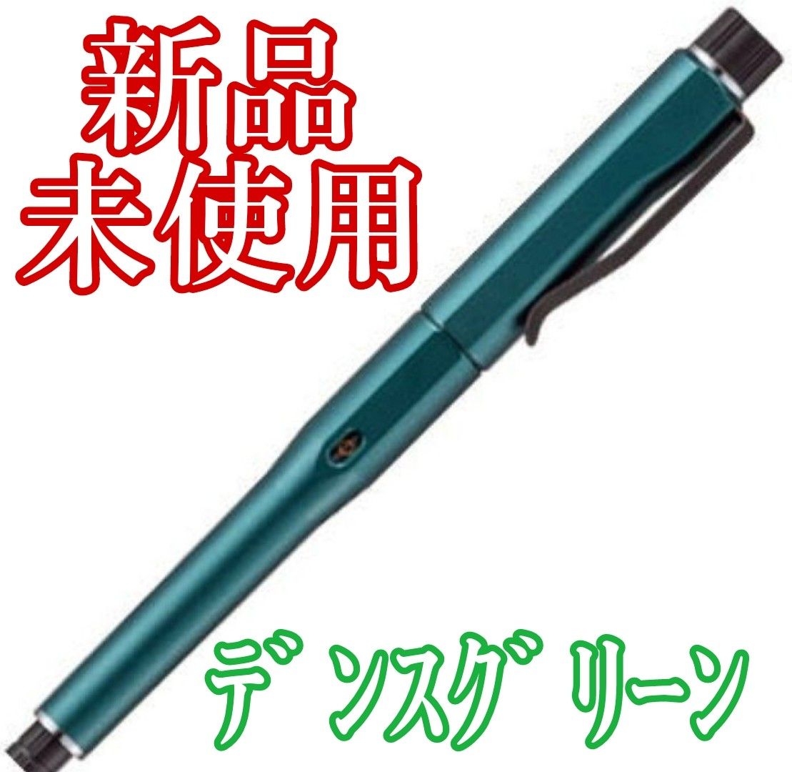 【新品未使用】クルトガダイブ  KURUTOGA DIVE 三菱鉛筆 UNI デンスグリーン 0.5mm シャーペン クルトガ