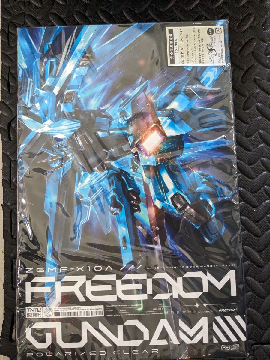 【新品未開封】完全生産限定盤 オリジナルガンプラ付 西川貴教 with t.komuro FREEDOM CD+オリジナルガンプラ