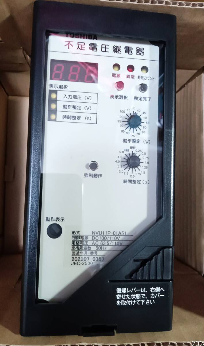 新品☆T番号適格請求書/領収書】オムロン D4SL-N2DFA-N 小形 新品☆T番号適格請求書/領収書】オムロン D4SL-N2DFA-N 小形