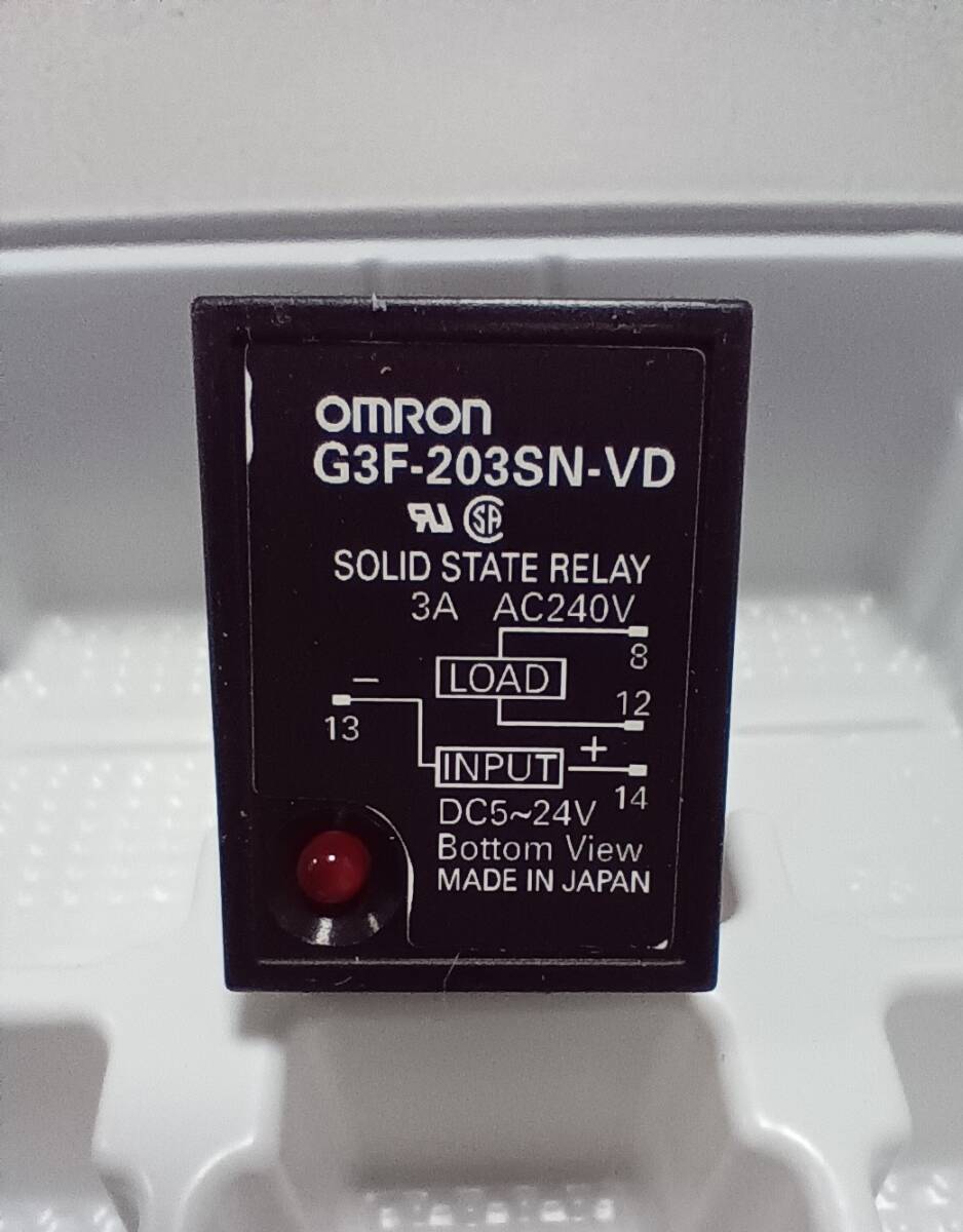 OMRON G3F-203SN-VD 3A AC240V SOLID STATE RELAY 未使用品　3個_画像2