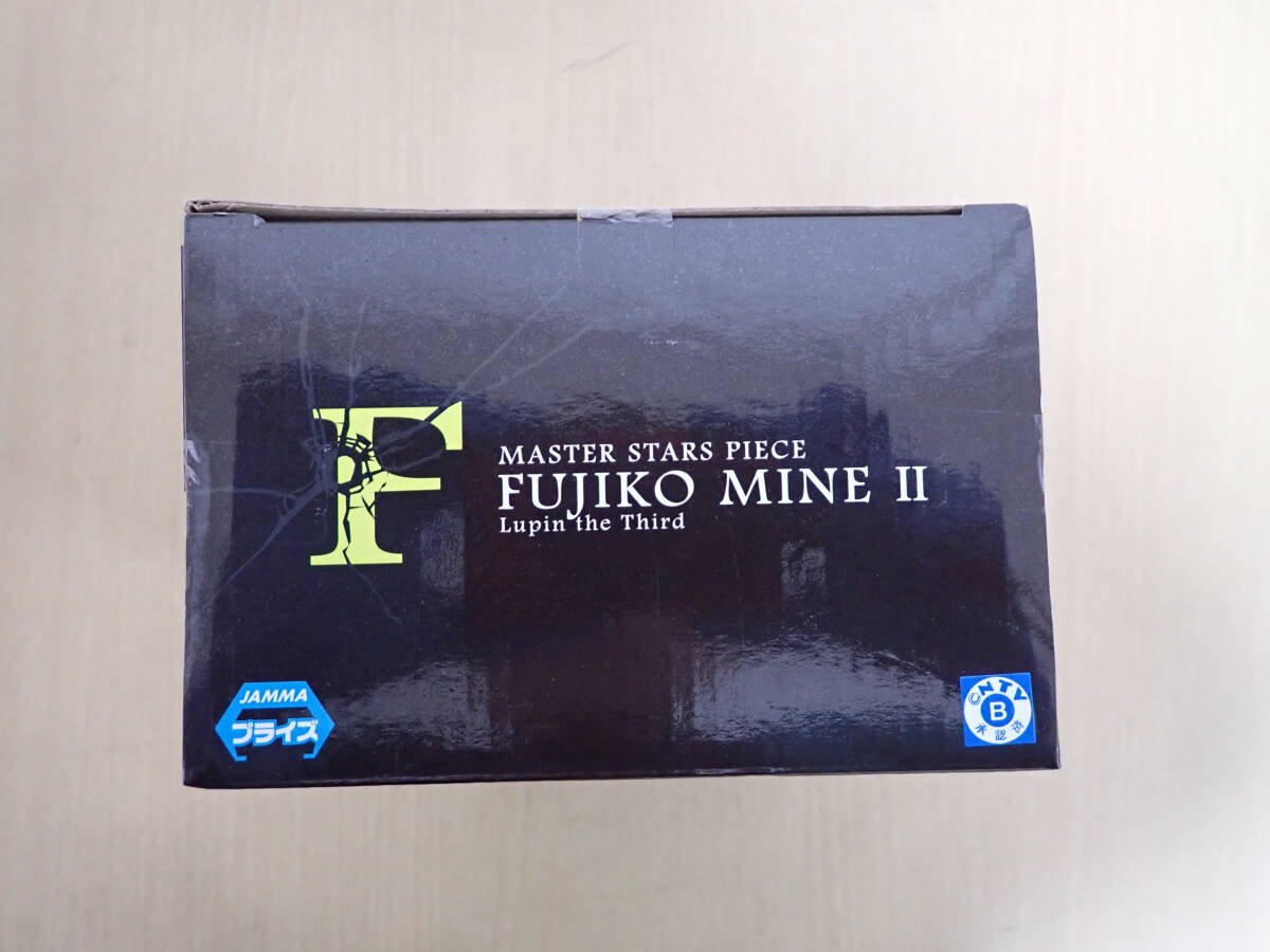 「604151/S4C」F. ルパン三世 峰不二子 FUJIKO MINE Ⅱ MASTER STARS PIECE フィギュア オープニングシーン バンプレスト 元箱の画像9