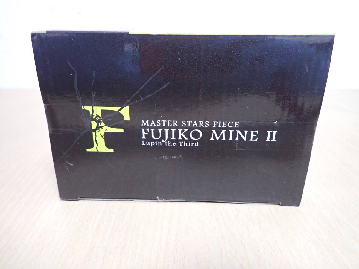 「604151/S4C」F. ルパン三世 峰不二子 FUJIKO MINE Ⅱ MASTER STARS PIECE フィギュア オープニングシーン バンプレスト 元箱の画像7