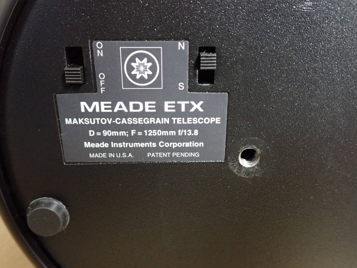 「6042/S8B」まとめて2点 MEADE ミード 天体望遠鏡 ETX D=90mm F=1250mm f/13.8 レンズ ベルボン Velbon 三脚 SX-601B 日本製 ジャンク の画像7