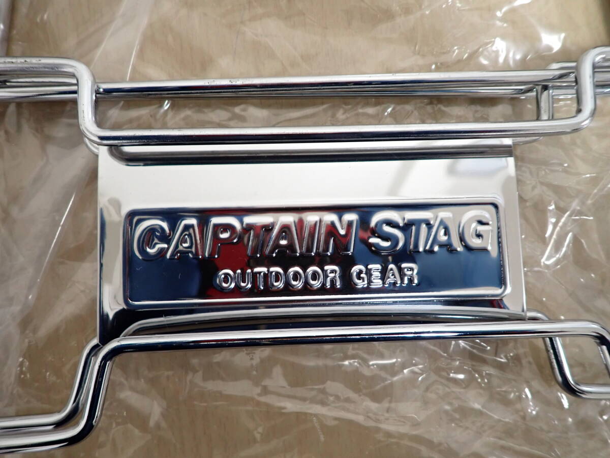 「6042/S7A」新品未使用品!! CAPTAIN STAG キャプテンスタッグ ヘキサステンレス ファイアグリル M-6500 HEXA STAINLESS FIRE GRILL 焚火台の画像5