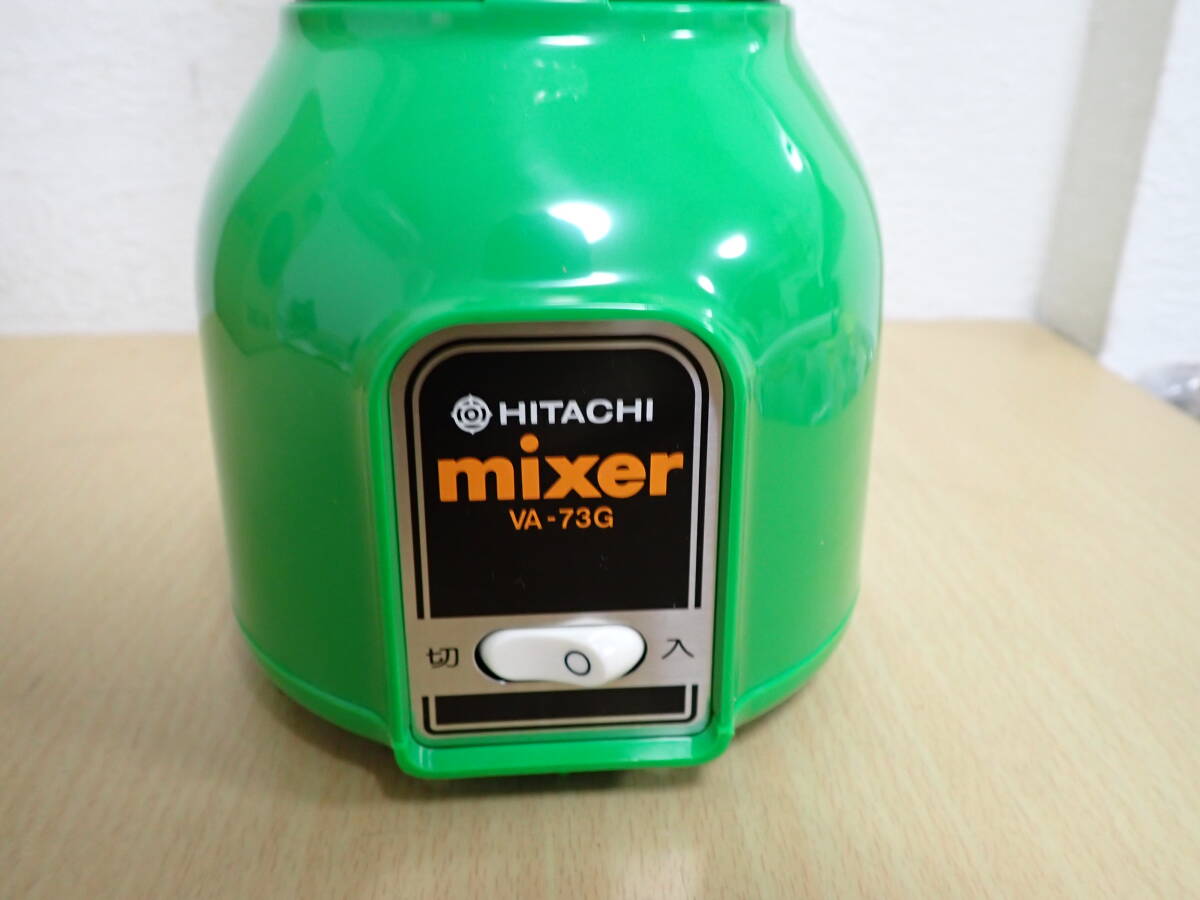 「6043/S2A」日立 HITACHI ミキサー VA-73G 昭和家電 家電製品 MIXER 昭和レトロ ポップ グリーン アンティーク ビンテージ 元箱の画像4