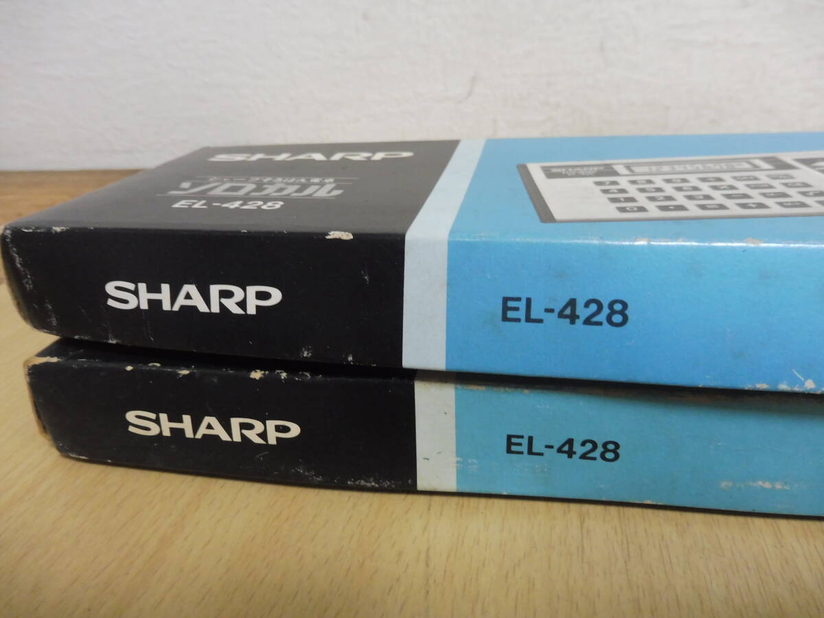 [604353/T3C] совместно 2 пункт SHARP sharp соробан калькулятор Solo karuEL-428 счет машина соробан Showa Retro подлинная вещь Junk оригинальная коробка есть б/у 
