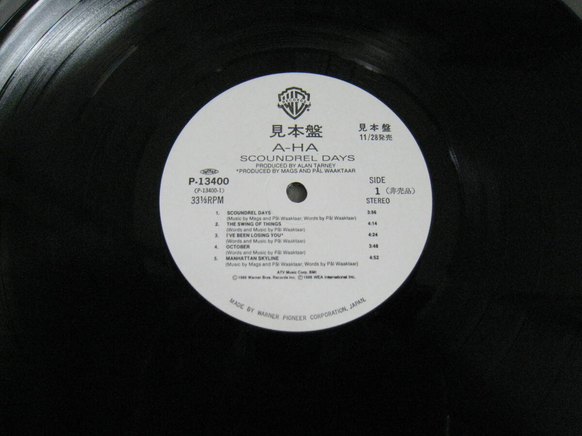 「6044/I7C」LPレコード 帯付 見本品 まとめて2枚 a-ha TWELVE INCH CLUB トゥエルヴインチクラブ スカウンドレルデイズの画像8