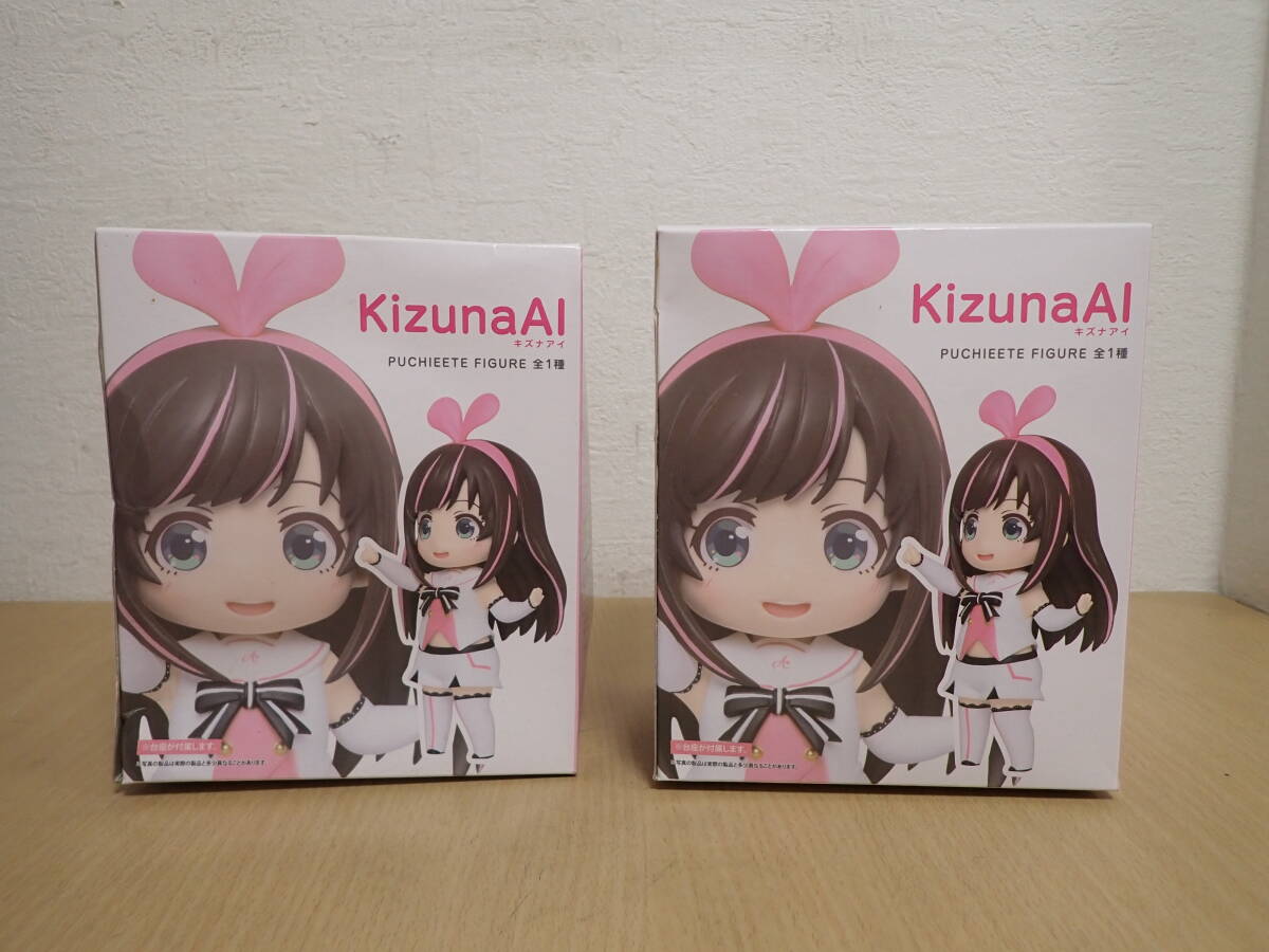 「6044/S4A」まとめて2点 キズナアイ Kizuna AI PUCHIEETE FIGURE バーチャルYouTuber アイチャンネル プチエット フィギュア 未開封_画像1