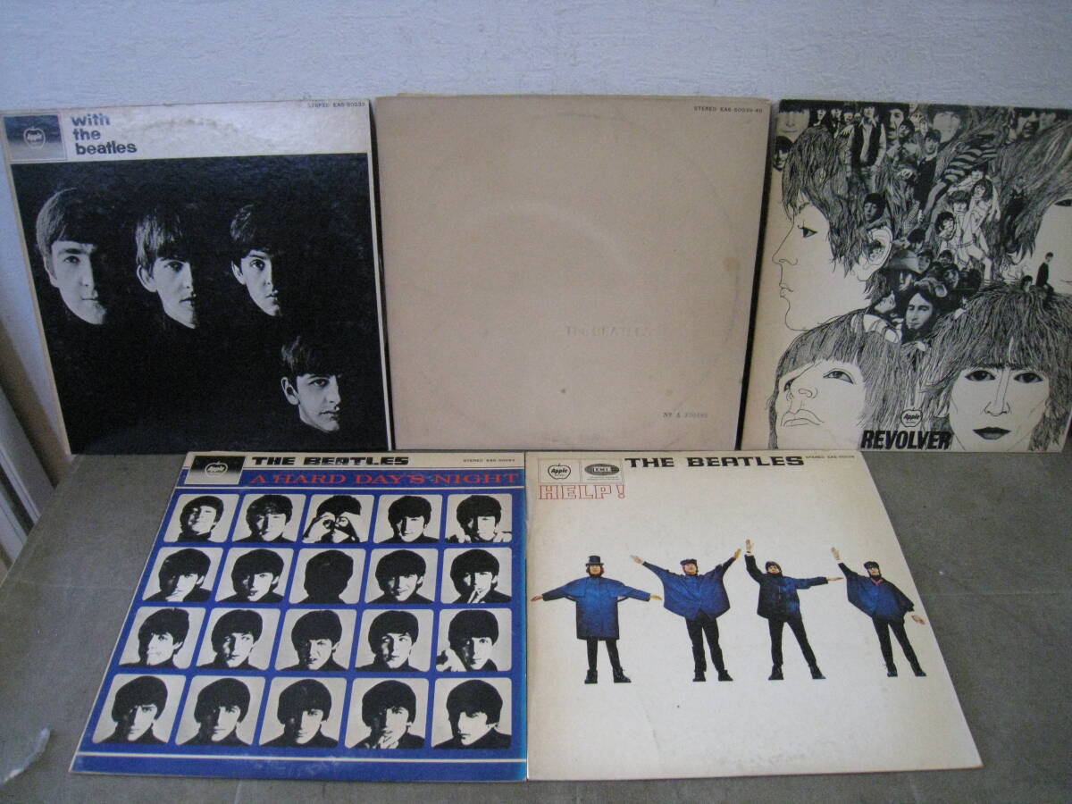 「6044/I7C」LPレコード BEATLES まとめて27枚 ビートルズ John Lennon Paul McCartney Help Let It Be 他　洋楽 現状品_画像2