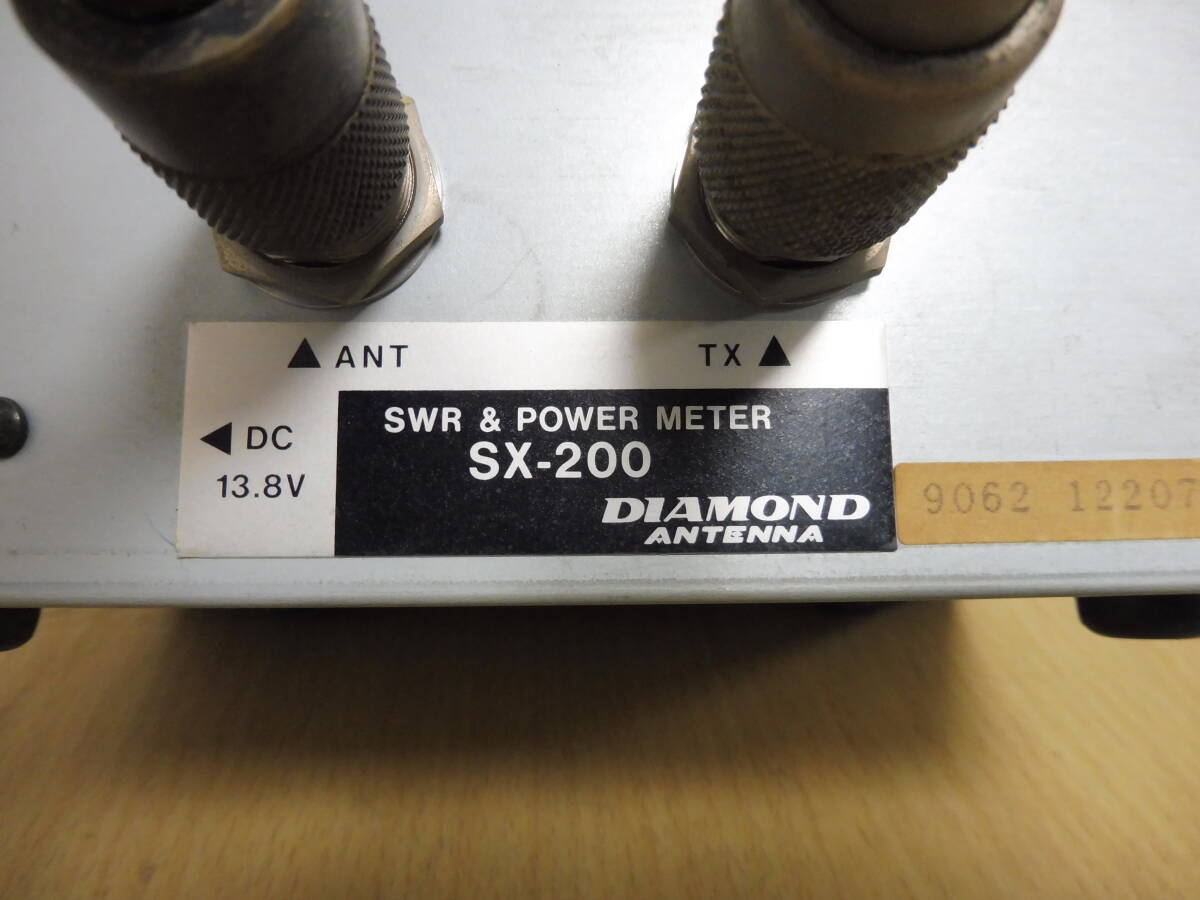 「6044/T3A」第一電波工業 DIAMOND ダイアモンド パワーメーター SX-200 SWR計 POWER METER 無線 中古 現状品 ジャンクの画像7