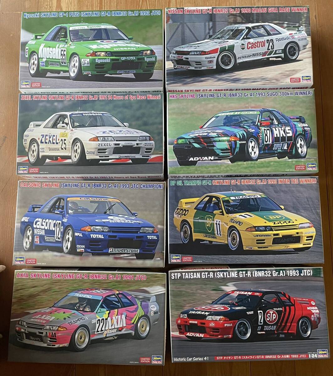 9463T/絶版 レア・未組立☆ フジミ 1/12 NISSAN ニッサン 9463T/絶版 レア・未組立☆ フジミ 1/12 NISSAN ニッサン