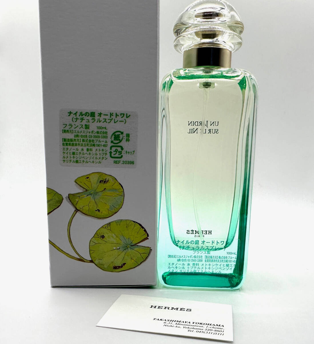 * Hermes духи *HERMES*UN JARDIN SUR LE NIL (na il. двор )EDT.100ml SPRAY* новый товар не использовался / японский язык надпись ( Yokohama высота остров магазин / вскрыть выставленный товар )