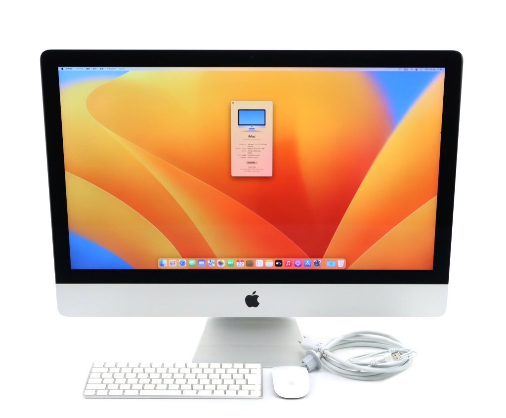 Apple iMac Retina 5K 27インチ 2017 Core i5-7500 3.4GHz 32GB 1TB(HDD)+28GB(APPLE SSD) FusionDrive仕様 Radeon Pro 570 macOS Venturaの画像1