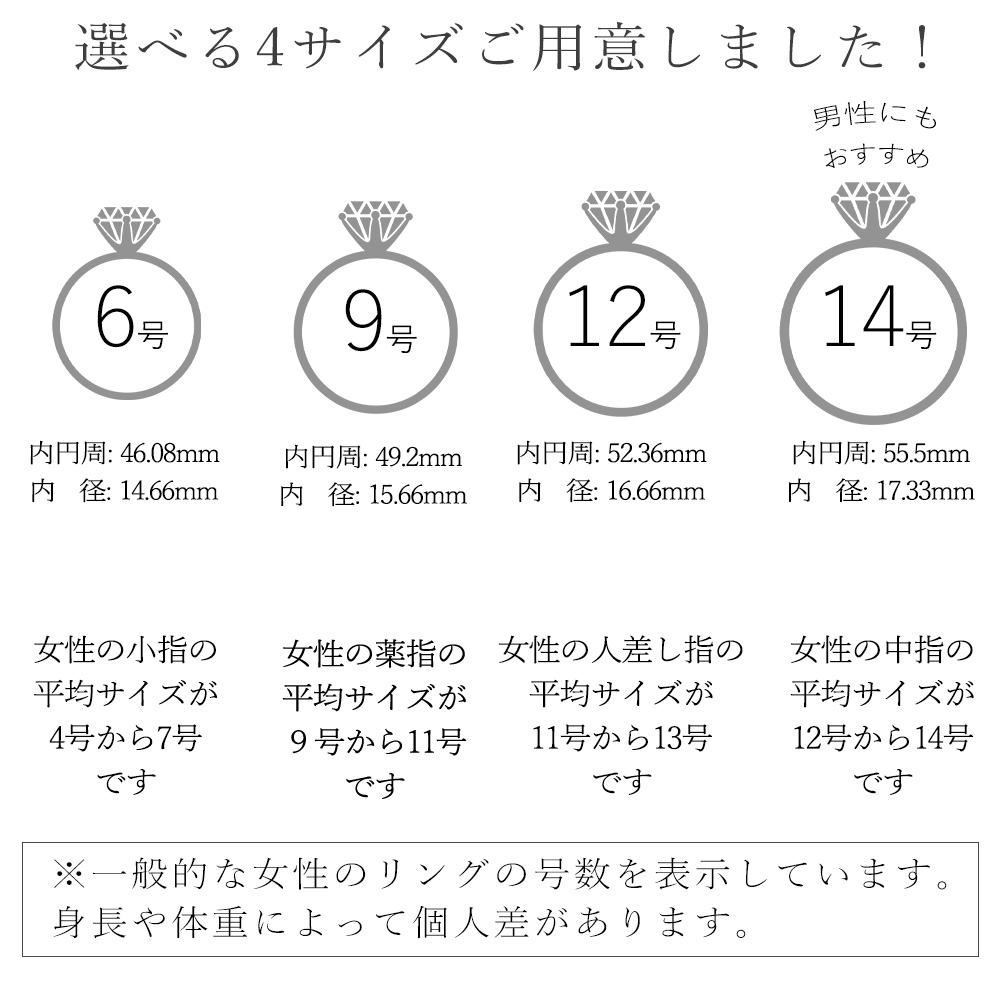 シルバー925 レディース リング 重ね着け シンプル (シルバー)(6号) L_画像6