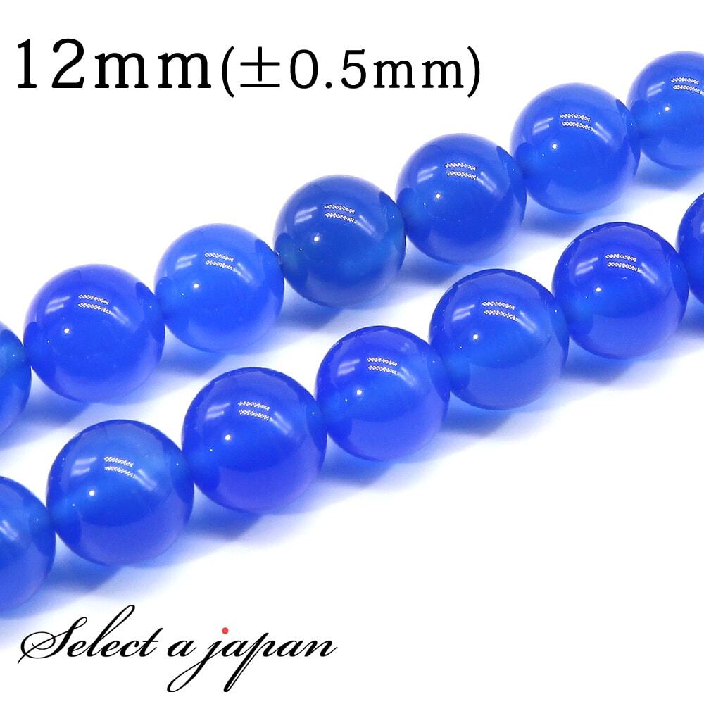 「1連 15cm」 青メノウ 12mm パワーストーン バラ売り 天然石 パワーストーン 連売り ビーズ 穴あき ばら売り_画像2