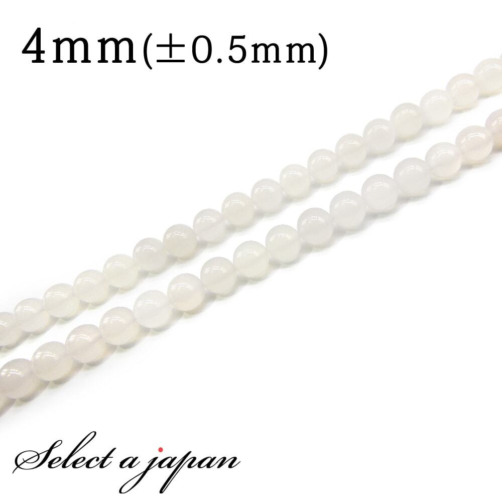 「1連 15cm」 ホワイトアゲート 4mm パワーストーン バラ売り 天然石 パワーストーン 連売り ビーズ 穴あき ばら売り_画像2