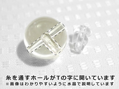 アメジスト 12mm Tホール ボサ玉 セット 数珠パーツ 念珠パーツ 親玉 親珠 ボサセット ハンドメイド アクセサリーパーツ_画像3