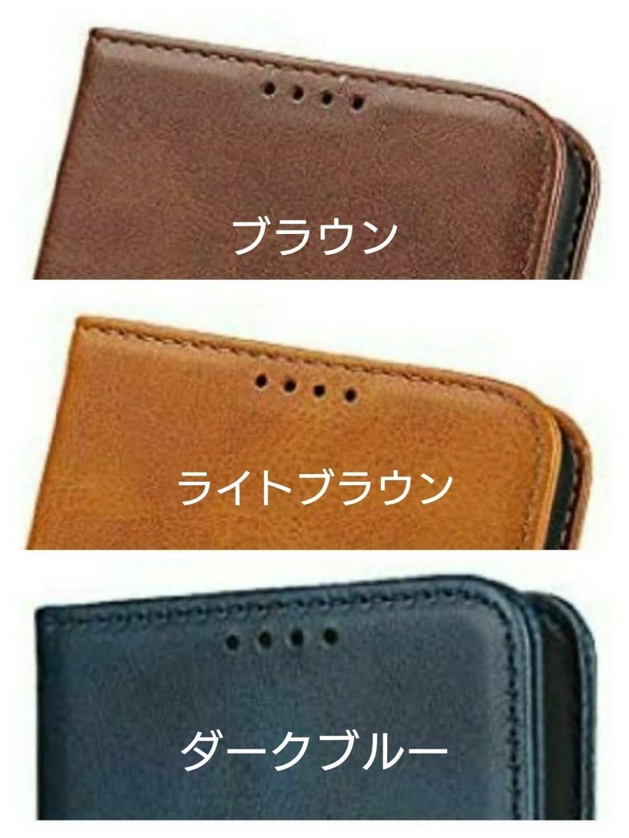 モンキー125 オリジナルiPhoneケースAndroidスマホケース