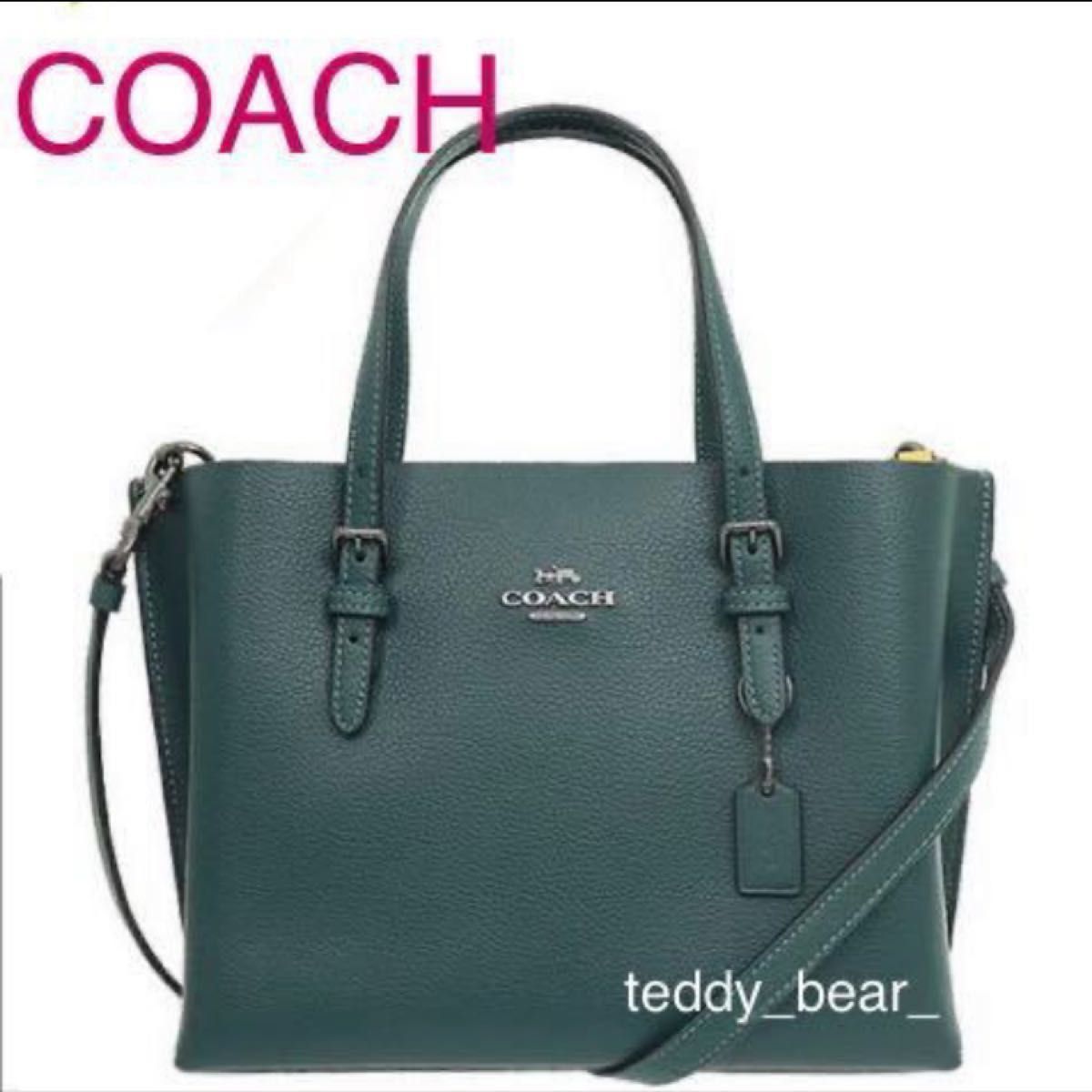 2021 秋冬　未使用に近い　美品　コーチ　COACH トートバッグ　C4084 レザー　モリー　トート　25 ショルダーバッグ