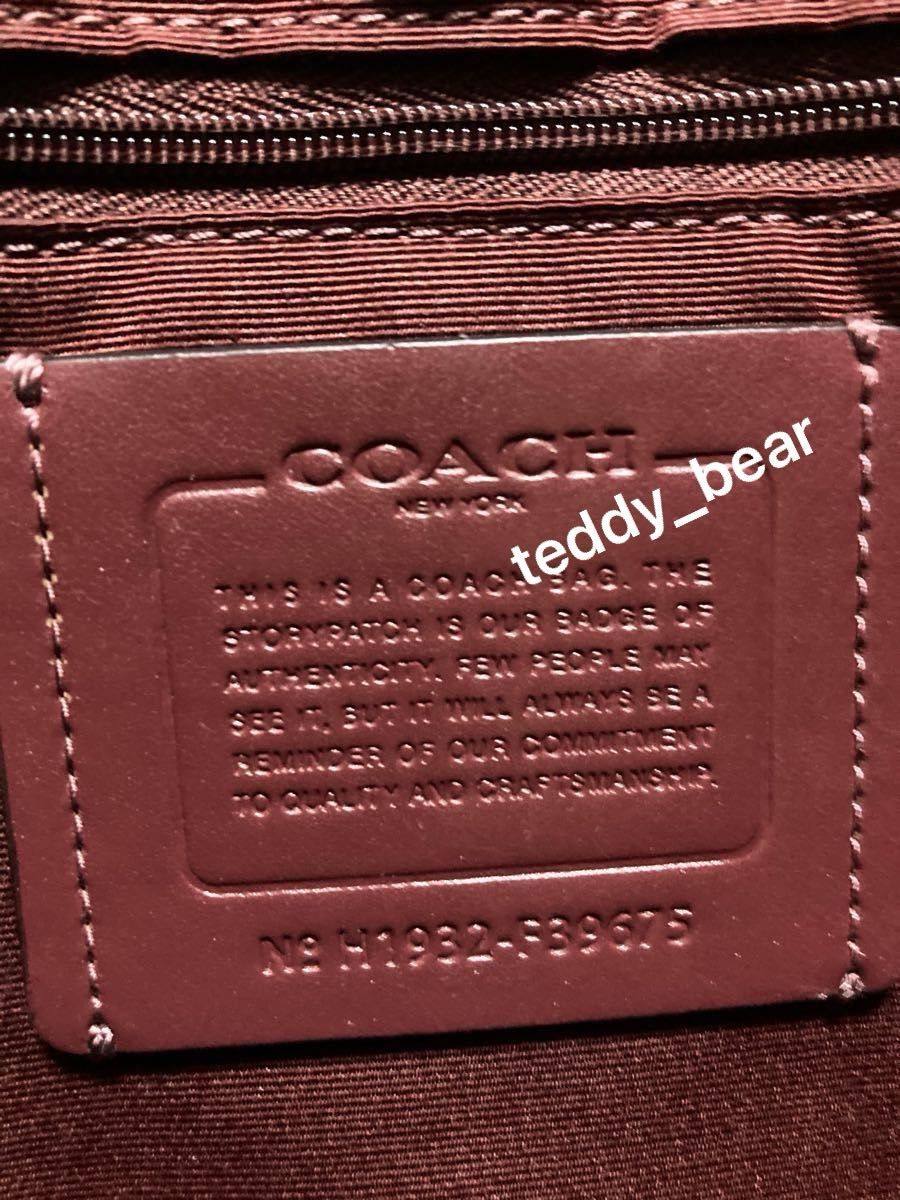 極美品　レア　COACH コーチ　F39675 ショルダーバッグ　レザー　トートバッグ　メタリック　ボルドー系  大容量