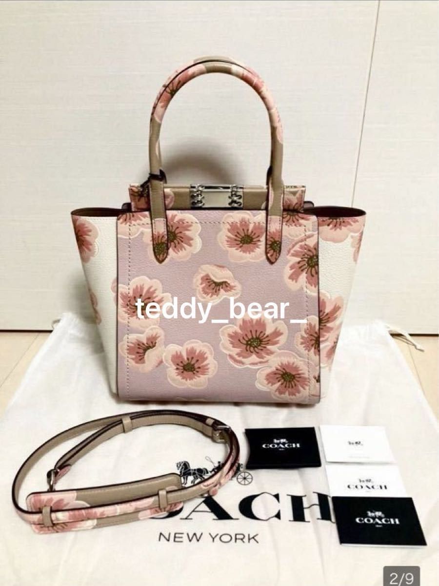 希少 新品 未使用 COACH コーチ 限定品 トループ トート ウィズ 希少 新品 未使用 COACH コーチ 限定品 トループ トート ウィズ