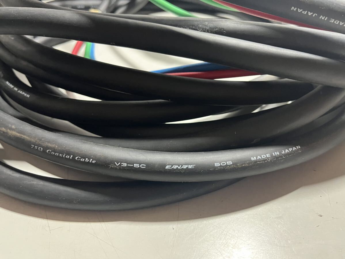 CANARE V3-5C 505 cable approximately 15m